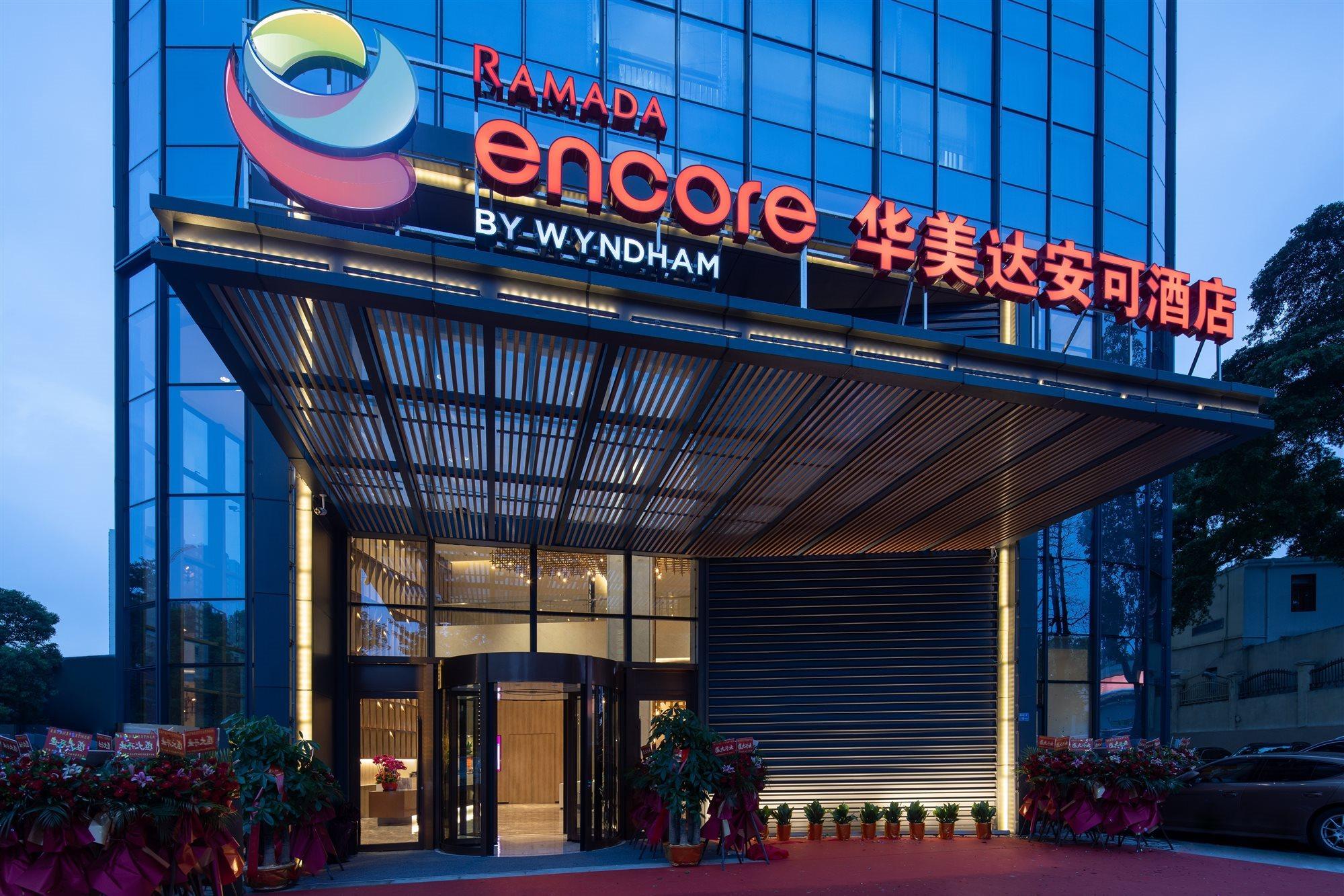 Ramada Encore By Wyndham Dongguan East Exterior photo